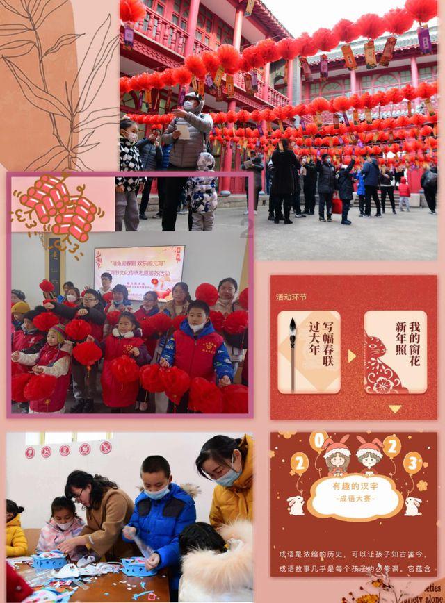 巧虎踢足球终结版